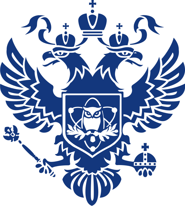 Министерство высшего образования и науки Российской федерации.